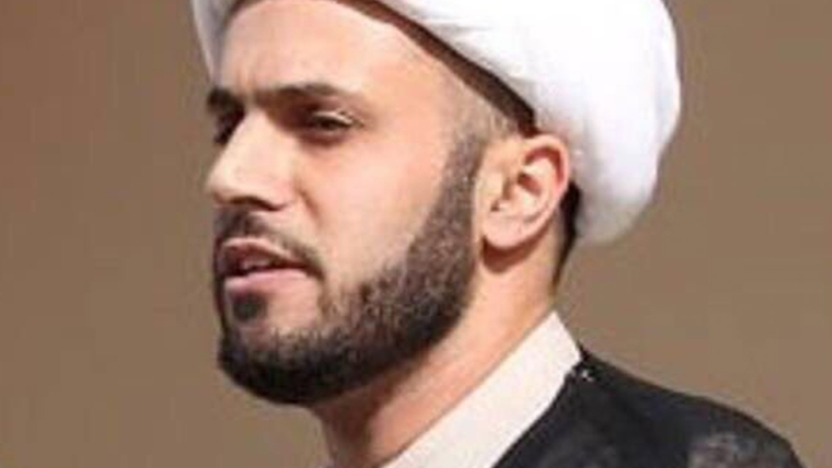 Fatimiyya 1439 with Sh. Azhar Nasser