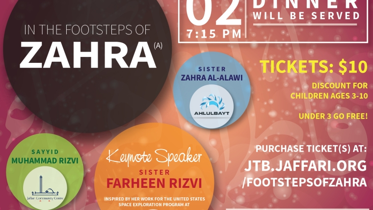 In the Footsteps of Zahra (a)