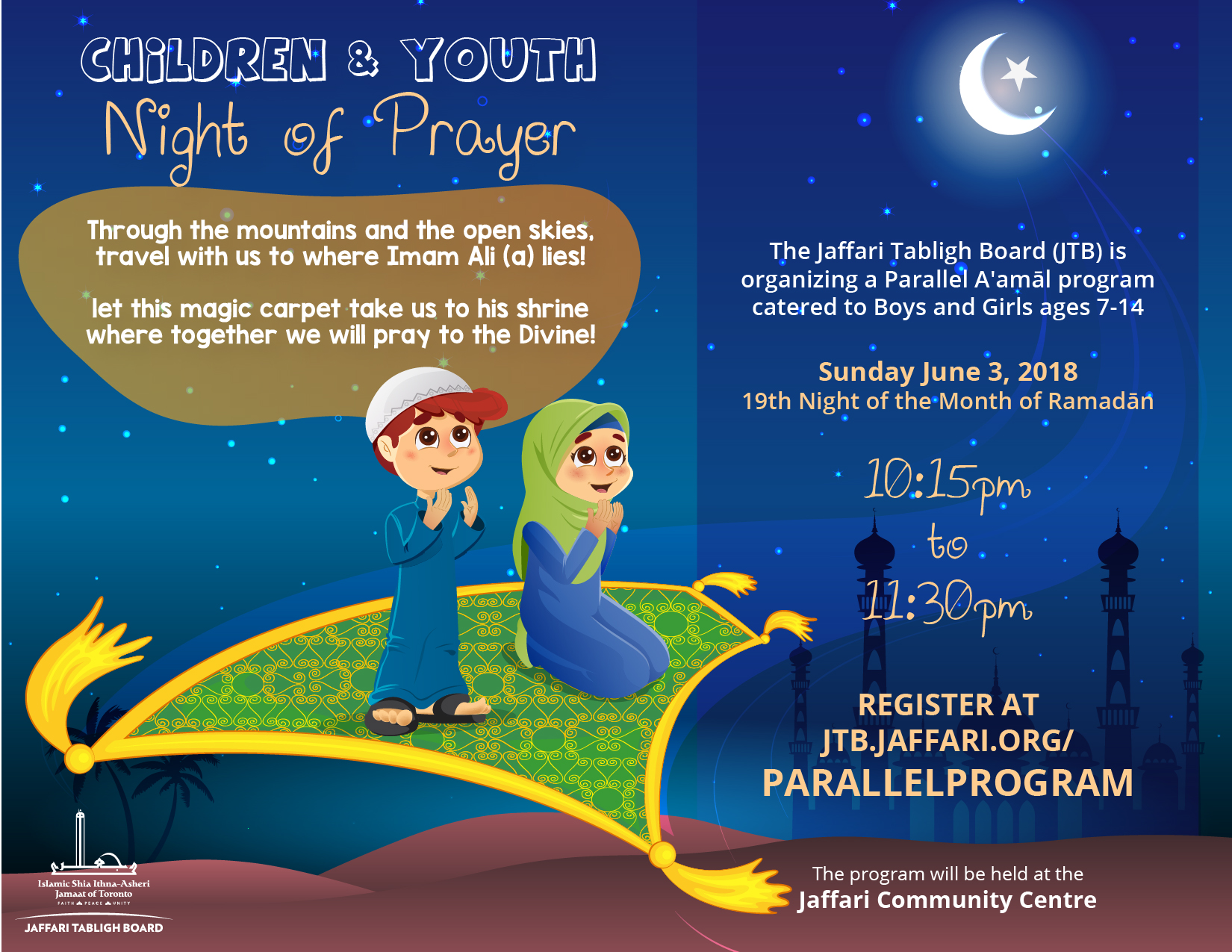 Children & Youth: Night of Prayer